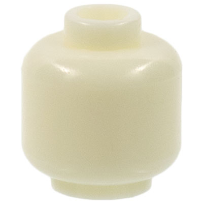 LEGO 3626 - Minifigure, Head (Plain)