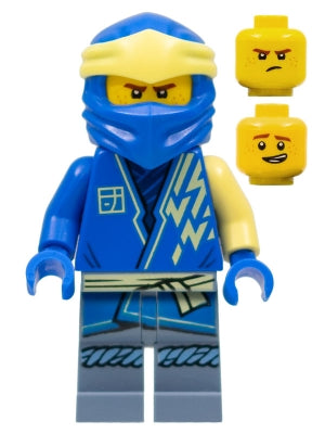 LEGO njo786 - Jay - Jádro