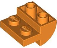 LEGO 1750 - Slope, Curved 2 x 2 Inverted