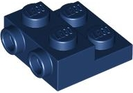 LEGO 4304 - Plate, Modified 2 x 2 x 2/3 with 2 Studs on Side - Hollow Bottom Tube